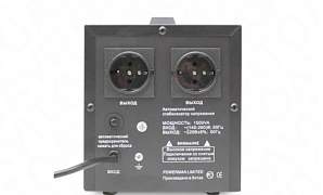 Стабилизатор напряжения Powerman AVS 1500D