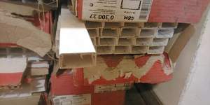 Legrand 030027 Кабель-канал 40x20мм Legrand 030027 Кабель-канал 40x20мм