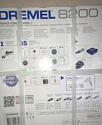 Гравер Dremel 8200 -1/35