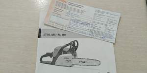 Бензопила stihl MS 180 Бензопила stihl MS 180