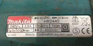 Перфоратор Makita HR-2440 FT