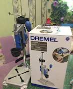 Стойка для Dremel "Workstation 220"