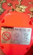 Аккумулятор PA14 Makita NiCd, 14.4 В, 1.3 Ач