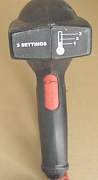 Фен технический skil heat GUN 8003