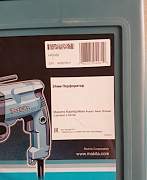 Перфоратор Makita HR2450, SDSplus 780 Вт