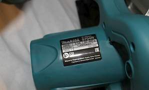 Продам новую дисковую пилу Makita 5704RK, 190 мм