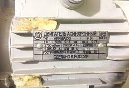 Асинхронный электродвигатель, аир двигатель,новый