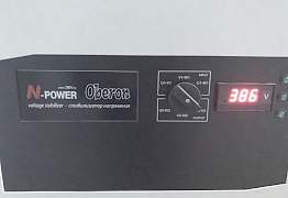Стабилизатор напряжения Oberon Y45-15/30-20