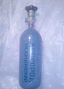 Газовые баллоны
