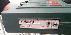 Перфоратор Bosch PBH 2000 RE