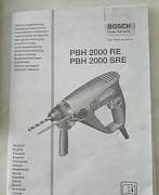 Перфоратор Bosch PBH 2000 RE