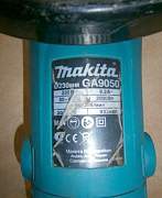 Ушм Makita GA9050