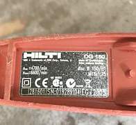 Алмазная шлифмашина hilti dg150