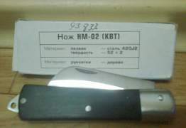 Монтерский нож квт нм-02
