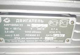 Двигатели асинхронные новые