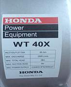 Новая мотопомпа Honda WT40X