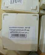 Гвозди- Шпильки Р0,6-25 для шпилькозабивного пис
