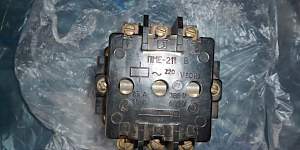 Контактор пмл 21000 4Б с ртл-10-22.пме-211В.ап50Б