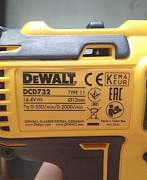 Новый бесщеточный шуруповёрт Dewalt dcd732