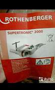 Rothenberger supertronic 2000