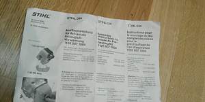 Крышка карбюратора stihl 034 av