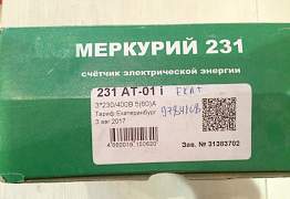 Счетчик электроэнергии
