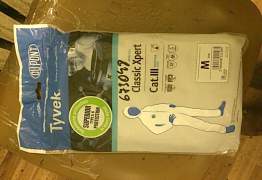 Костюм покрасочный tyvek Классик Xpert