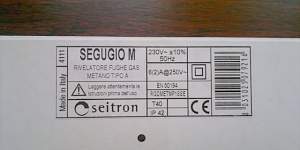 Сигнализатор Seitron rgdmetmp1