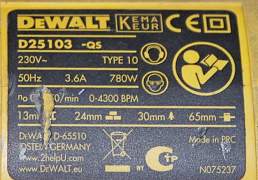 Перфоратор dewalt D25103