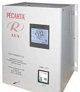 Ресанта Люкс асн-10000Н/1-Ц