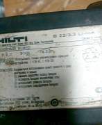 Шуруповерт hilti SPH-22 А