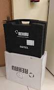 Комплект инструмента Rehau Rautool