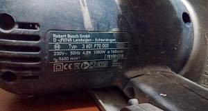 Пила циркулярная bosch GKS 160 Профессионал