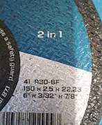 Диск отрезной tyrolit металл/нерж. 150 х 2,5х 22