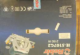Дисковая пила Rebir IE-5107G2 Дисковая пила Rebir IE-5107G2