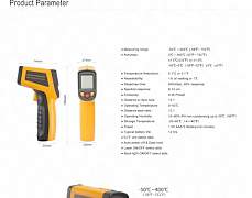 Пирометр Термометр
