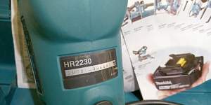 Перфоратор Makita HR2230