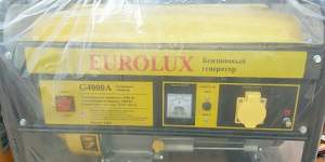 Генератор бензиновый eurolux G4000A