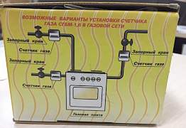 Счетчик газовый новый сгмб-1,6