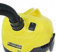 Пылесос строительный karcher WD2 (MV2)