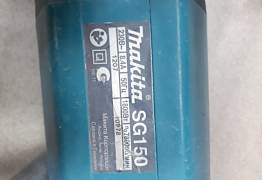 Штроборез Makita sg 150