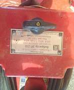 Глубинный вибратор эп-210