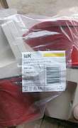 IEK стационарный разьем (вилка+ разетка)