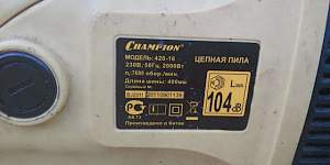 Электропила Champion