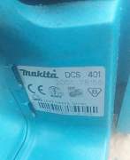 Бензопила Makita DCS401-40