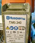 Установка алмазного бурения Husqvarna DMS 240
