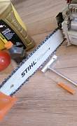 Бензопила stihl MS 180 C