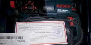 Перфоратор bosch DRE 2-26