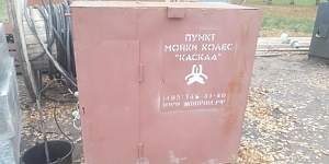 Пункт мойки колёс Каскад