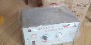 Аппарат бензиновой пайки JX5-8